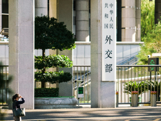 ⭐稳定包售后的
WeChat商业号
哪里买可以秒改密